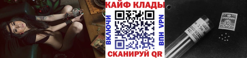 Купить наркотики сайты Луховицы Cocaine  Метамфетамин  Бошки Шишки  hydra ссылка  Alpha PVP  Гашиш 