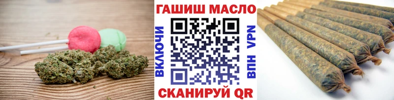 Canna-Cookies конопля  Луховицы 