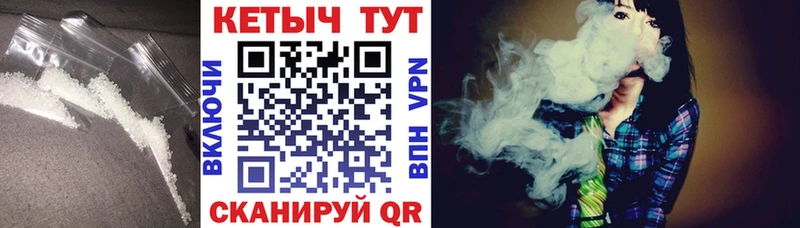 даркнет сайт Луховицы Кетамин VHQ