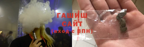 мефедрон VHQ Семилуки