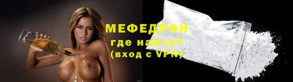 ГАЛЛЮЦИНОГЕННЫЕ ГРИБЫ Белокуриха